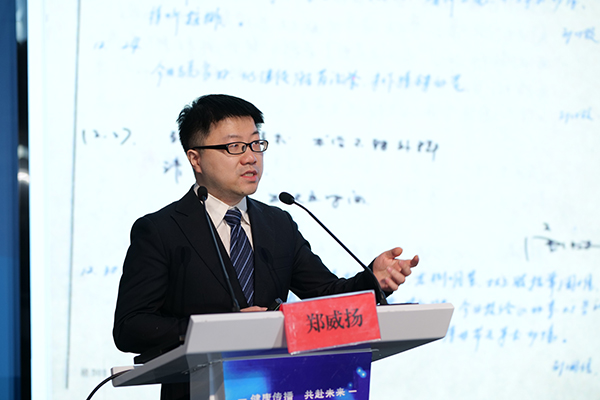 图片-28.jpg