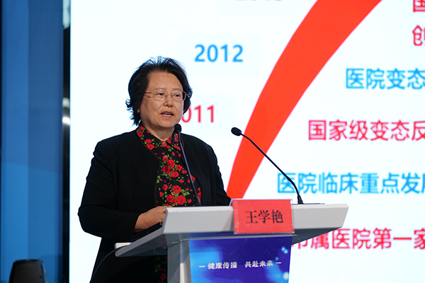 图片-31.jpg