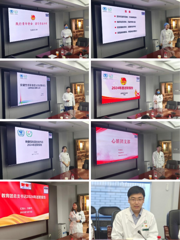 下载(2).jpg