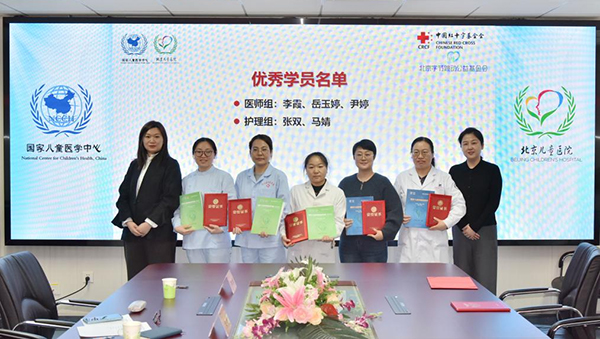 图片-7.jpg