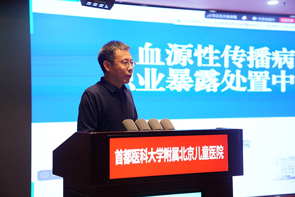图片-2.jpg