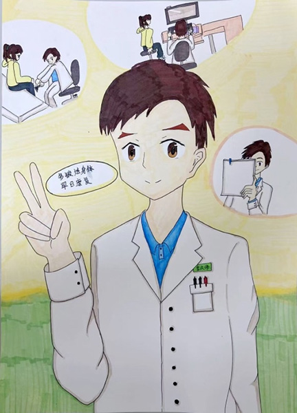 图片2.jpg 图片2.jpg