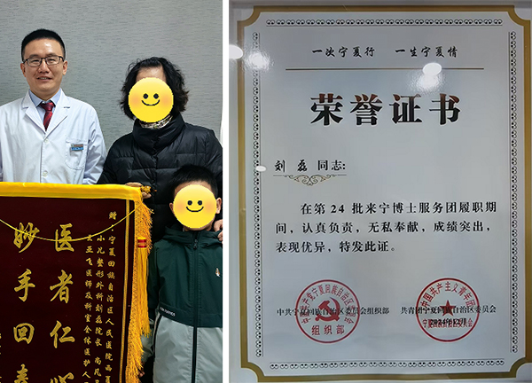 图片-10.jpg