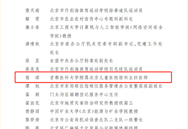 图片30.jpg