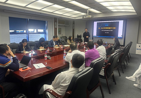 图片19.jpg