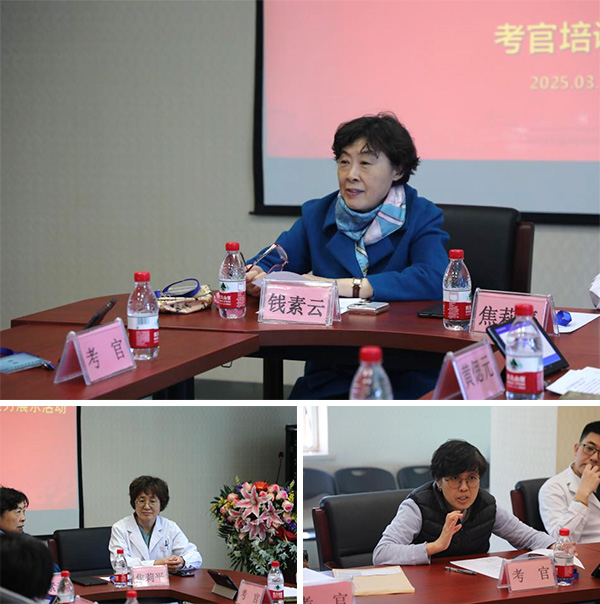 图片-11.jpg