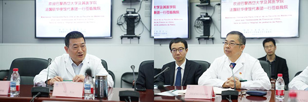 图片-2.jpg
