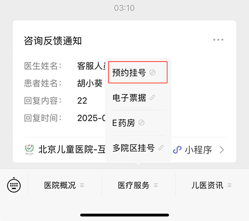 图片-2.jpg
