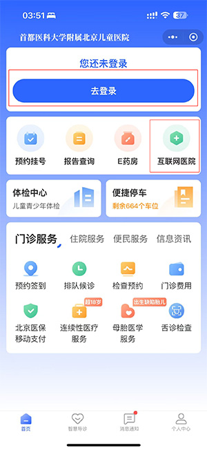 图片-3.jpg