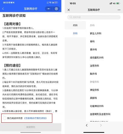 图片-9.jpg