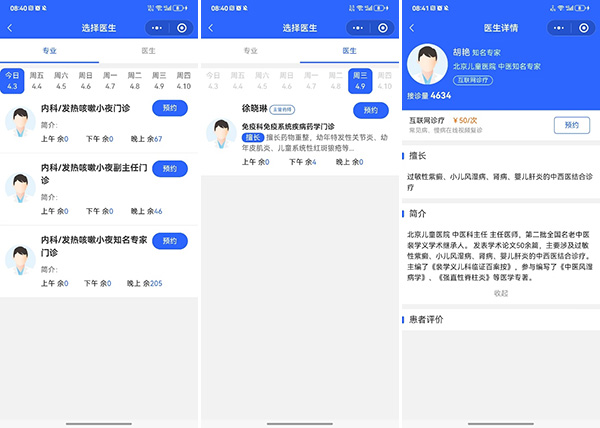 图片-11.jpg