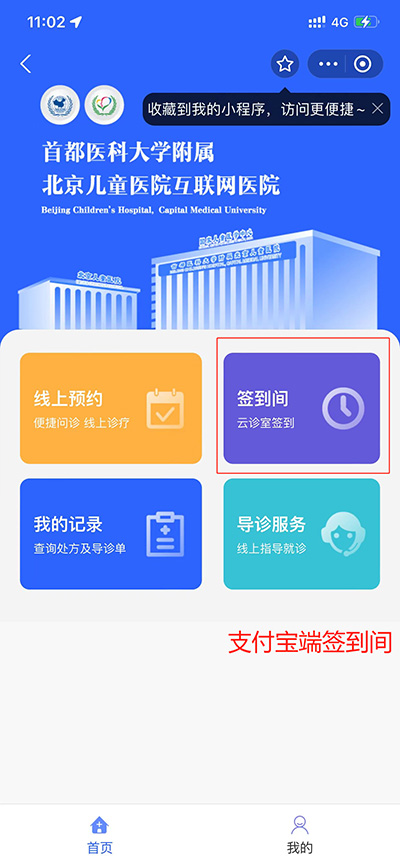 图片-17.jpg