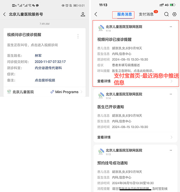 图片-22.jpg