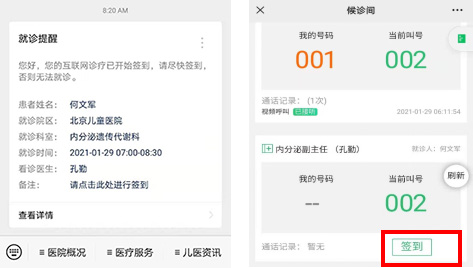 图片-18.jpg