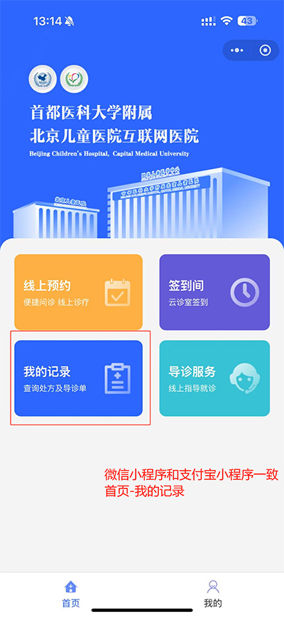 图片-24.jpg