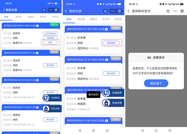 图片-35.jpg