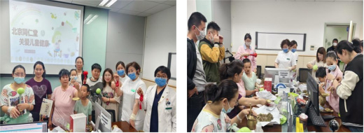 图片18.jpg