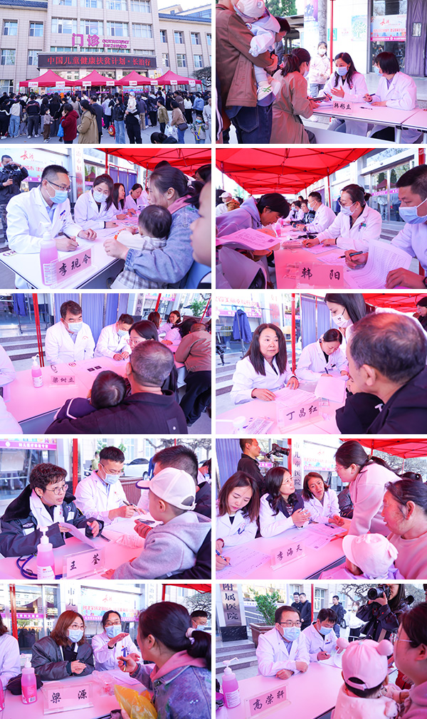 图片-19.jpg