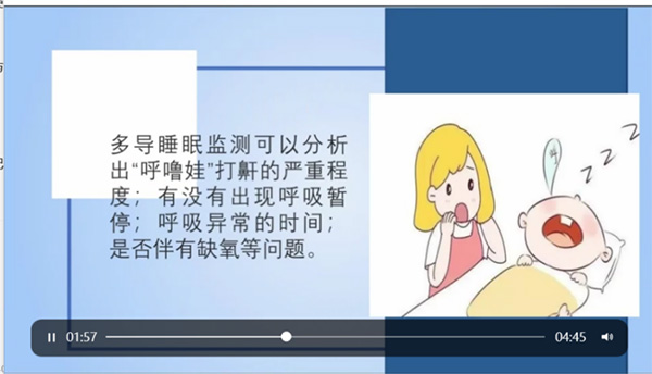 图片17.jpg
