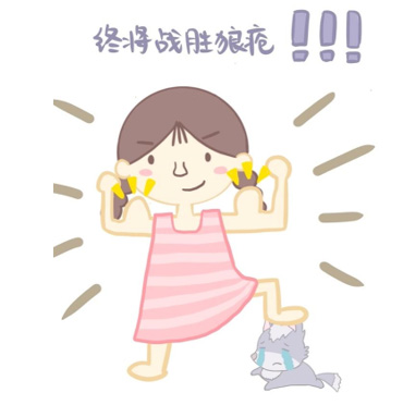 图片85.jpg