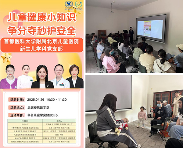 图片20.jpg