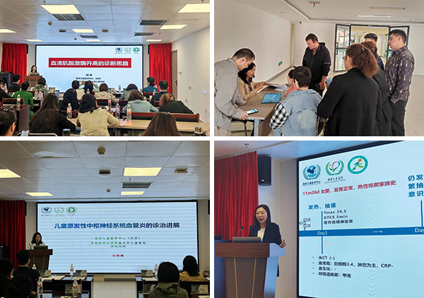 图片19.jpg