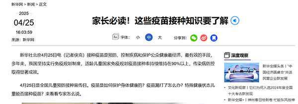 图片10.jpg