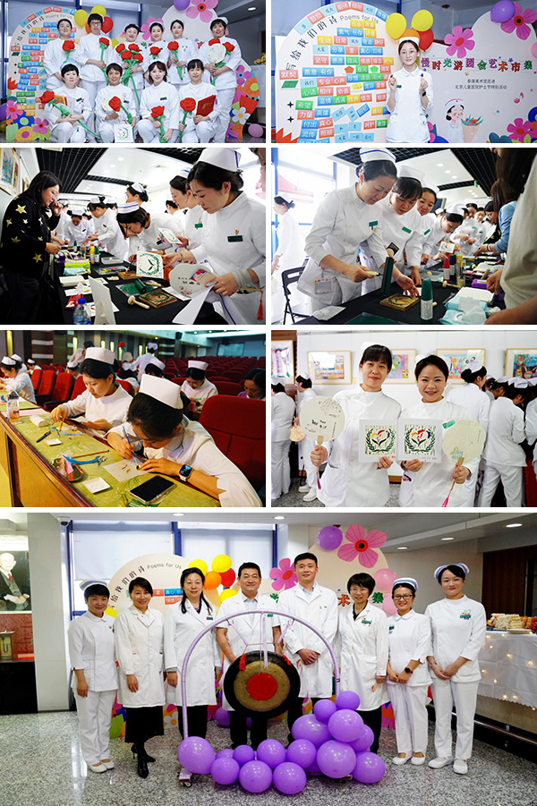 图片13.jpg