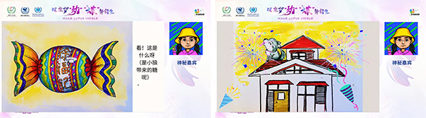 图片32.jpg