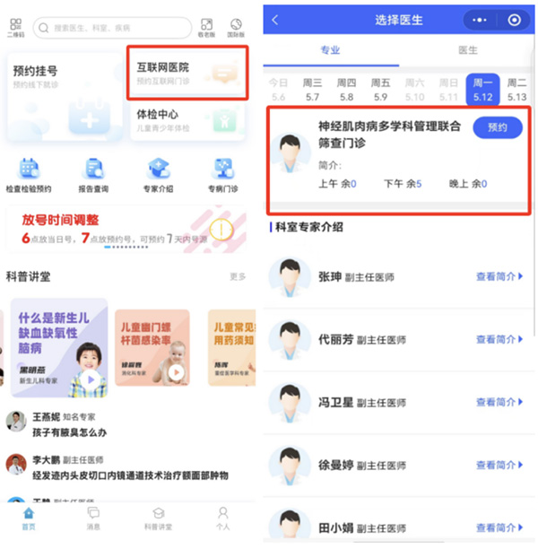 图片25.jpg