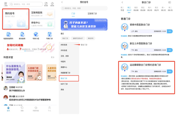 图片27.jpg