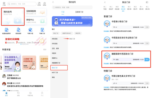图片29.jpg