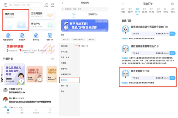 图片31.jpg