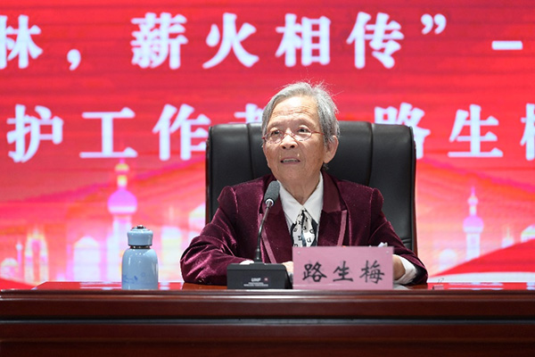 图片18.jpg