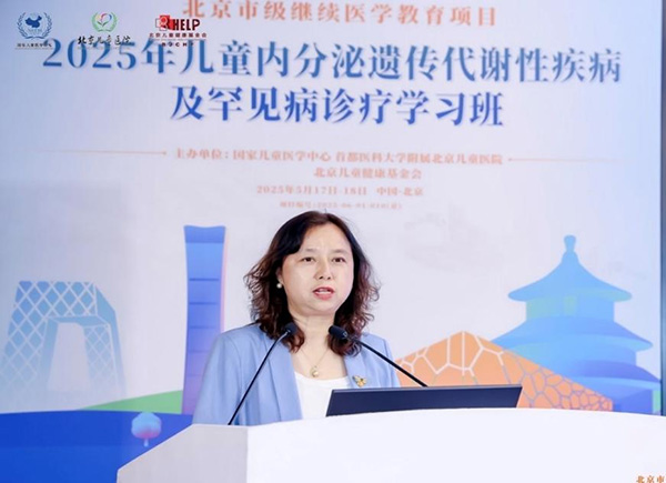 图片-2.jpg