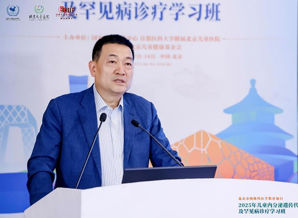 图片-3.jpg