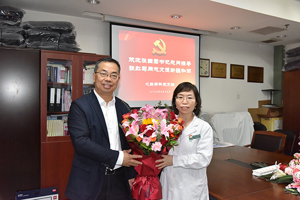 图片-2.jpg