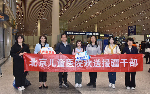 图片-4.jpg