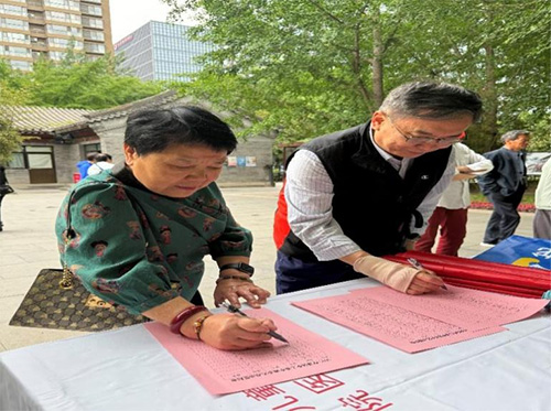 图片17.jpg