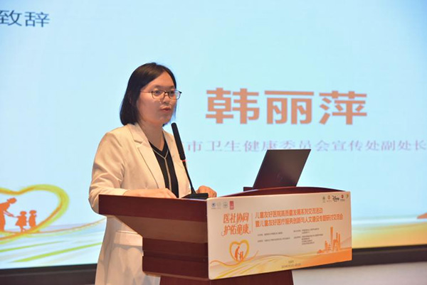 图片-3.jpg