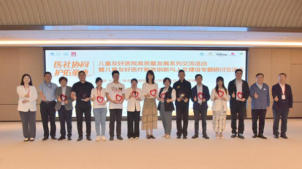 图片-5.jpg