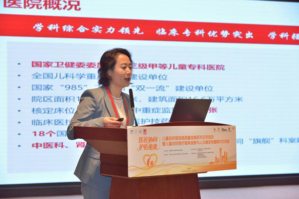 图片-6.jpg
