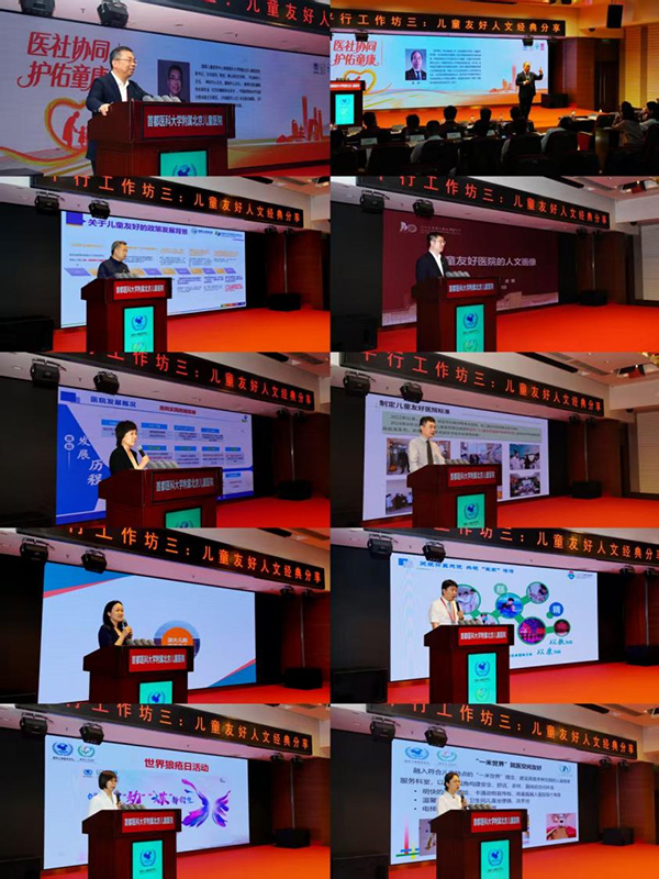 图片-12.jpg