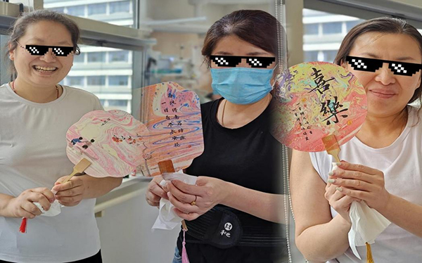 图片23.jpg