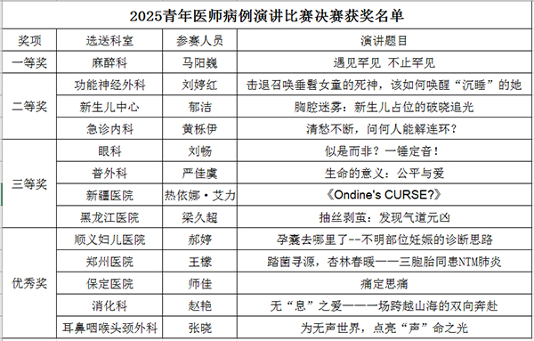 图片29.jpg