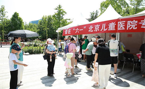 图片8.jpg