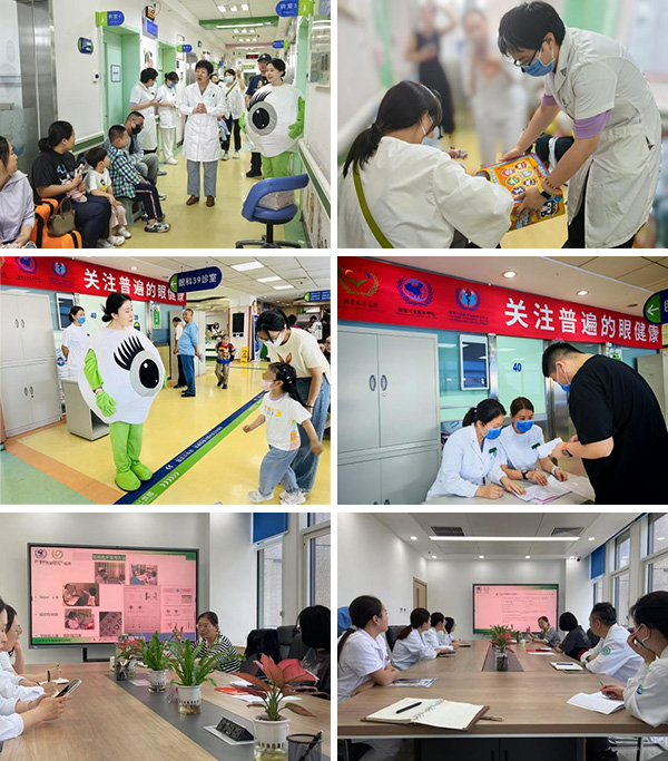 图片26.jpg