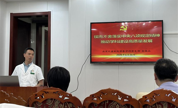 图片6.jpg