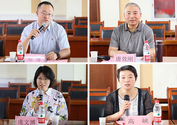 图片23.jpg