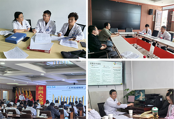 图片22.jpg